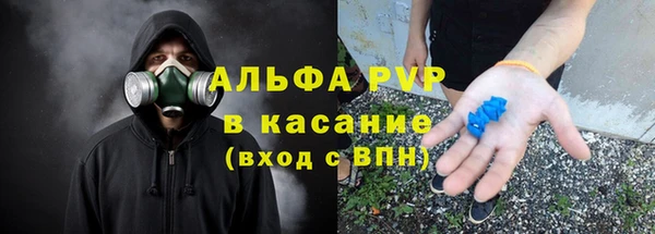 хмурый Кодинск