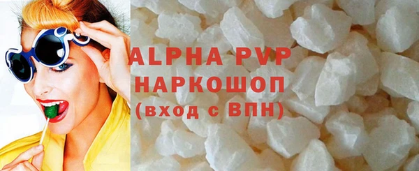 хмурый Кодинск