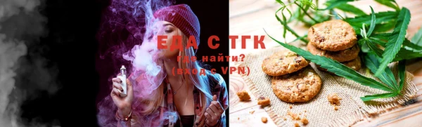 метамфетамин Козловка