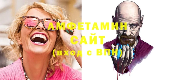 ешки Козельск