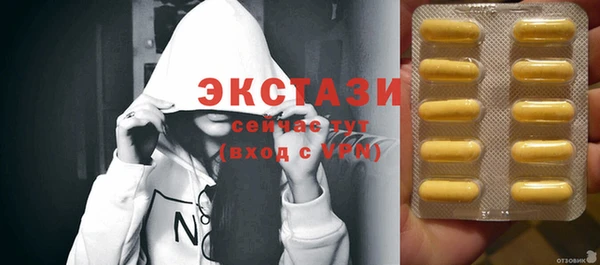 хмурый Кодинск