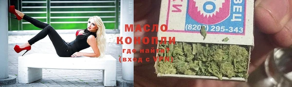 MDMA Premium VHQ Янаул