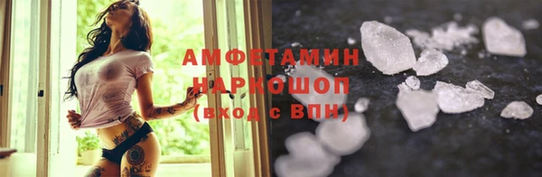 ешки Козельск
