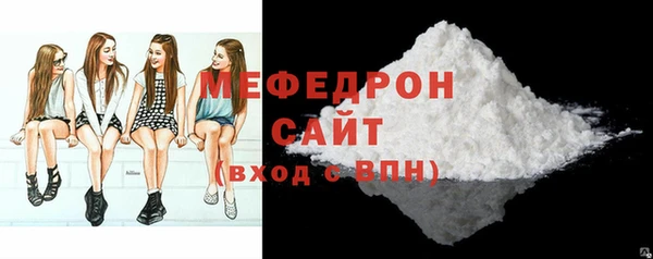 ешки Козельск