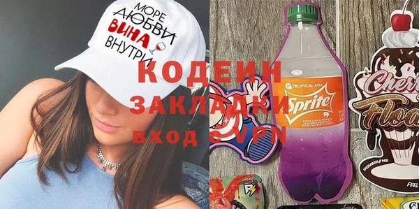 ешки Козельск