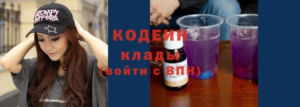 ешки Козельск