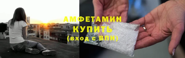 ешки Козельск