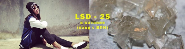 хмурый Кодинск