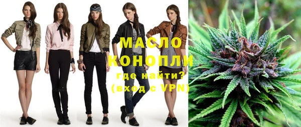 ешки Козельск