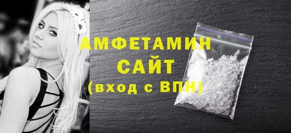 хмурый Кодинск