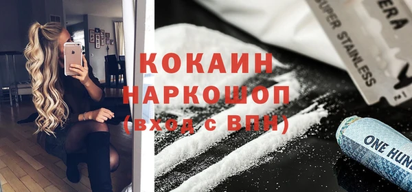 хмурый Кодинск