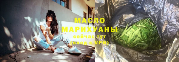 хмурый Кодинск