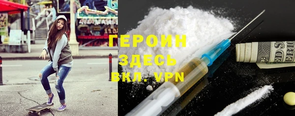 марки lsd Киренск