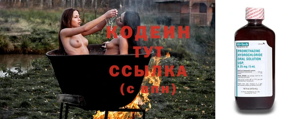 ешки Козельск