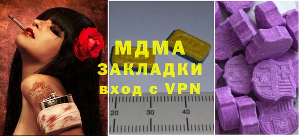хмурый Кодинск